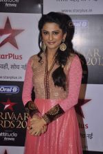  at Star Pariwar Awards in Mumbai on 15th June 2013 (69).JPG